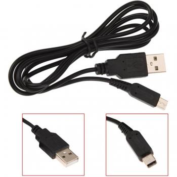 1.2m USB Sync and Charge Cable for Nintendo 3DS DSi NDSI