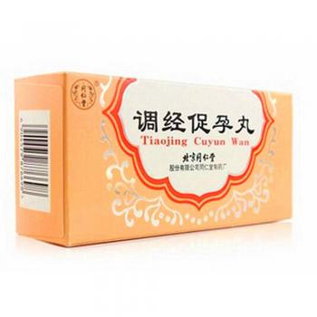Fruchtbarkeitspraxis Tiao Jing Cuyun Wan (Tong Ren Tang), 3 Packung