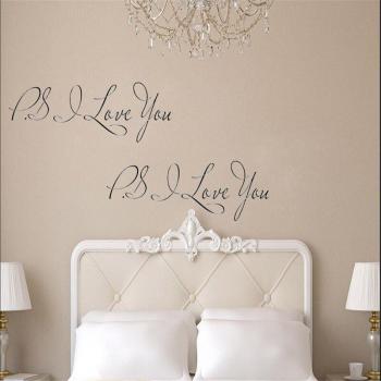 PS I Love You Bedroom Wall Art Decal 58x15cm