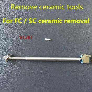 AQ7280 OTDR SC Stecker für Anritsu Geräte