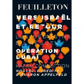 Feuilleton, N° 5, Automne 2012 :