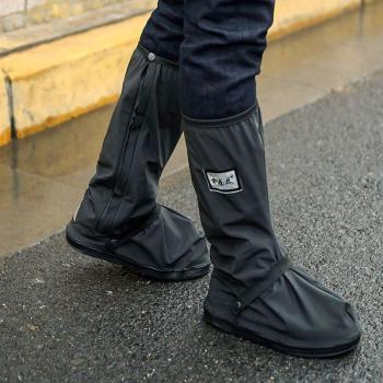 Thick Bottom Waterproof Motorcycle Boot Covers