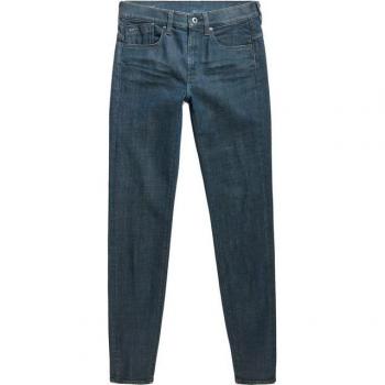 G-STAR Figurbetonte Jeans mit Wohlfühlstretch