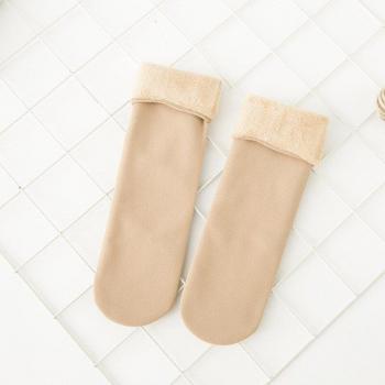 Suelo de Sueños Calcetín Unisex