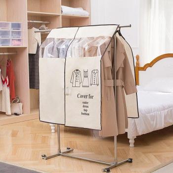 Ropa Cúbica a Prueba de Polvo