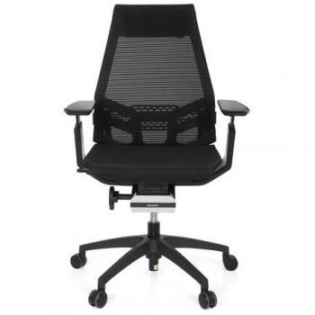 GENIDIA SMART BÜROSTUHL BLACK – HJH OFFICE ERGONOMIE