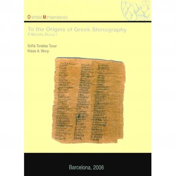 To the origins of greek stenography