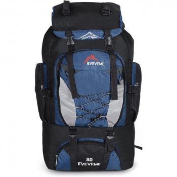 Wandelrugzak 80L voor Sport en Reizen
