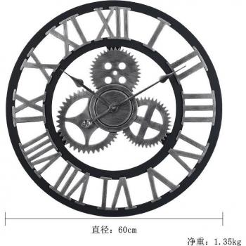 Reloj de Pared Vintage 60cm para Sala de Estar