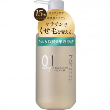 Curly Keratin Boost Shampoo 500ml
