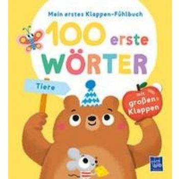 Mein erstes Klappen-Fühlbuch