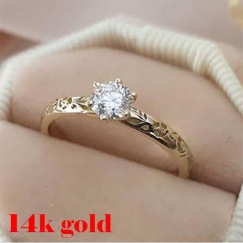 Bague de mariage élégante or 14k femme