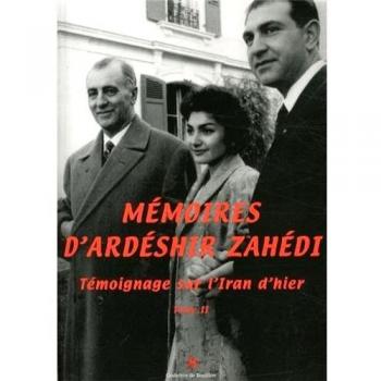 Mémoires d'Ardeshir Zahedi