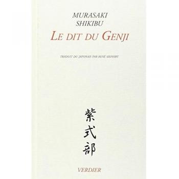 LE DIT DU GENJI