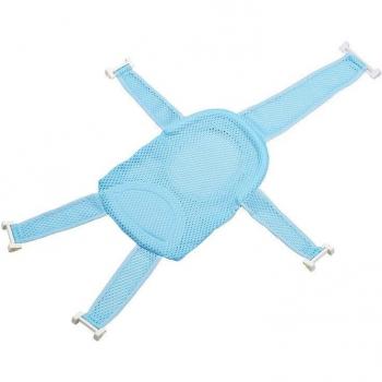 Hamac Doublé Bébé Baignoire Siège Réglable Anti-Skid Coussin Sécurité Bain Net