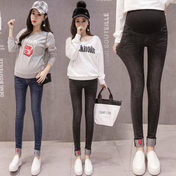 Jeans para mujeres embarazadas con soporte abdominal
