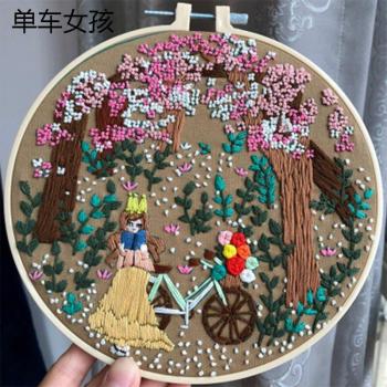 DIY Cross-Stitch Decoration Kit