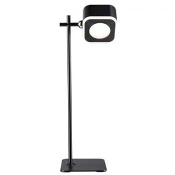 Paulmann Mobile LED Leuchte Varia