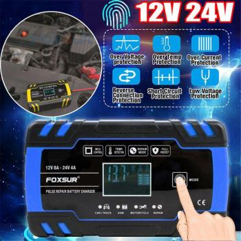 LCD Pulse Repair Car Battery Charger 12/24V with Touch Screen