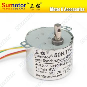 Motor 50KTYZ Síncrono 6W 220V AC CW/CCW Velocidad Variable 1-66 rpm