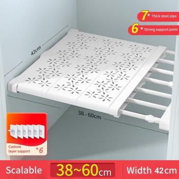 Joybos Wall-Mounted Storage Racks