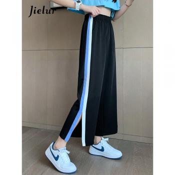 Pantalón Holgado Jielur de Seda Negra