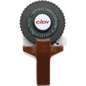 C101 3D Embossing Effect Label Maker