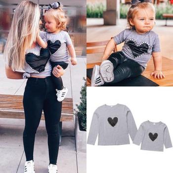 Autumn Family Matching Clothes