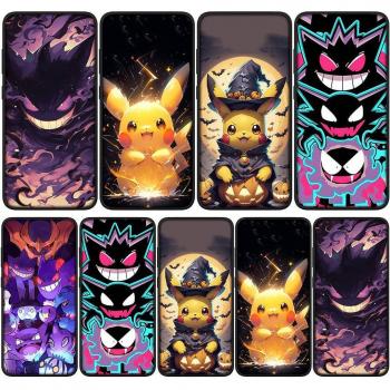 Samsung Galaxy S20 Fe Deer Pokémon Gengar Phone Skin