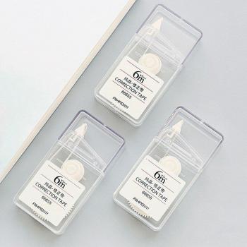 Milky Sticker Correction Tape