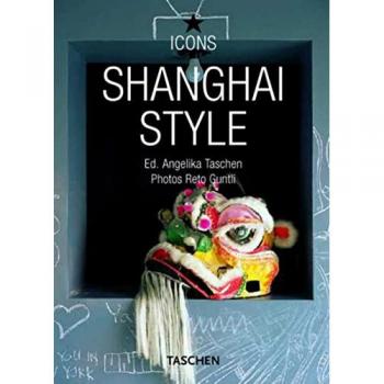 Daisann McLane Shanghai Style (Icons)