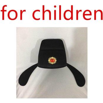 Sombrero Tradicional Chino para Adultos y Niños