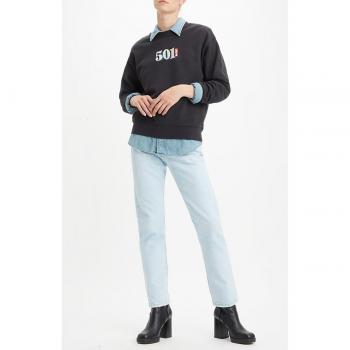 Sudadera de mujer Levi's en felpa