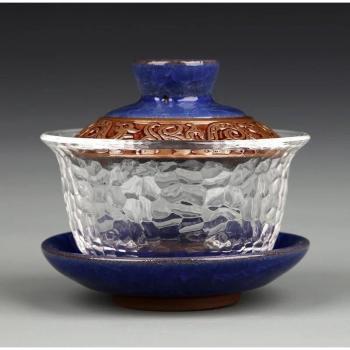 Travel Gaiwan Tea Set