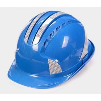 RadiantSafe Vented Hard Hat for Builders