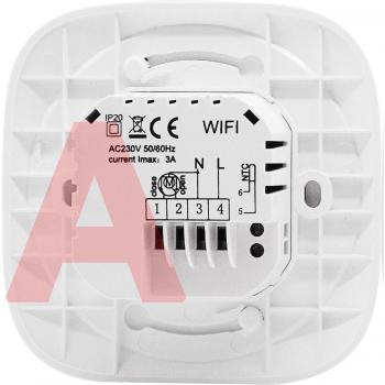 Intelligenter WiFi-Heizungsregler von Hessway mit Temperaturregelung