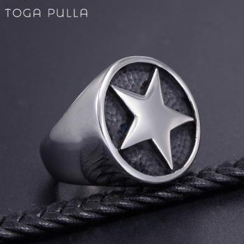 Signet Pentagramme Urbain – Bijou Homme & Garçon