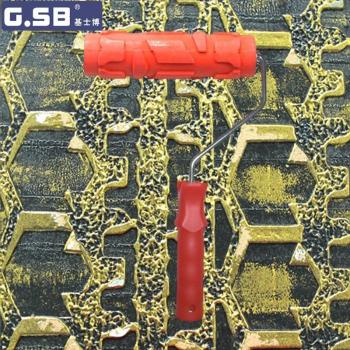 7 Inch Relief Paint Roller Set