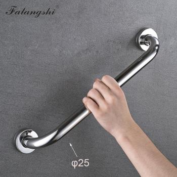 304 Stainless Steel Grab Bar