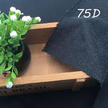 200*150cm White Black Woven Fabric Interlinings & Linings Single-Sided Adhesive D30