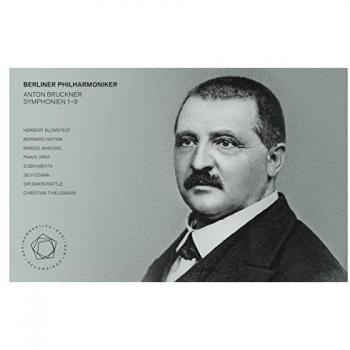 Bruckner Symphonien: Ein musikalisches Erlebnis