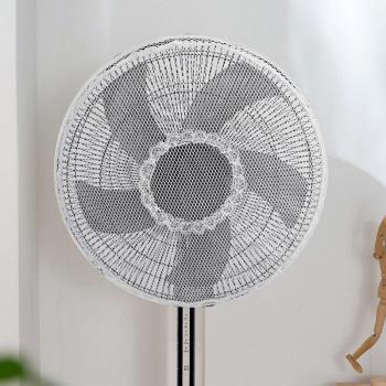 Anti-Pinch Hand Mesh Cover