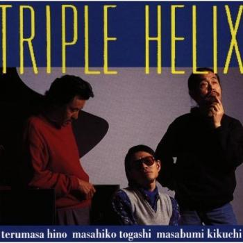 Triple Helix (Preis gültig ab 23.05.2025 05:12:50)