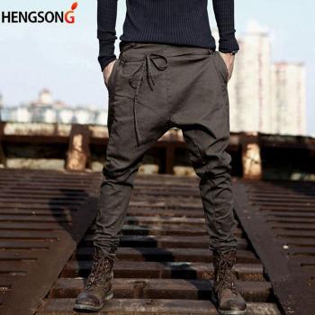 Pantalon Décontracté en Coton pour Hommes avec Ceinture à Cordon