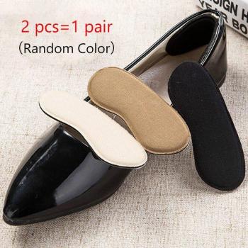 Half-Size Insoles