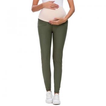 Pregnant Women's Slim Leggings