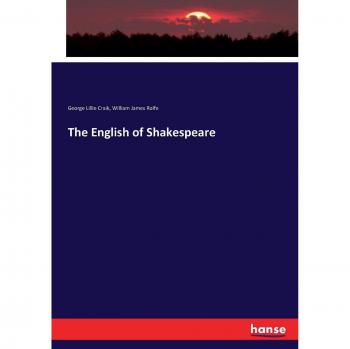 The English of Shakespeare