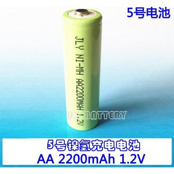 Batería Recargable NiMH AA 2200mAh