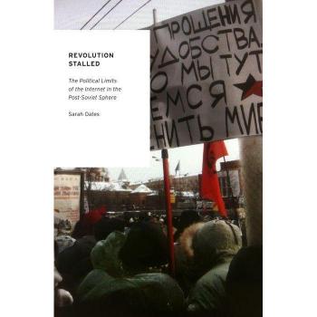 Revolution Stalled