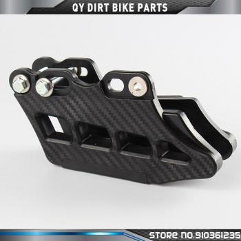 Suzuki RMZ Chain Protection